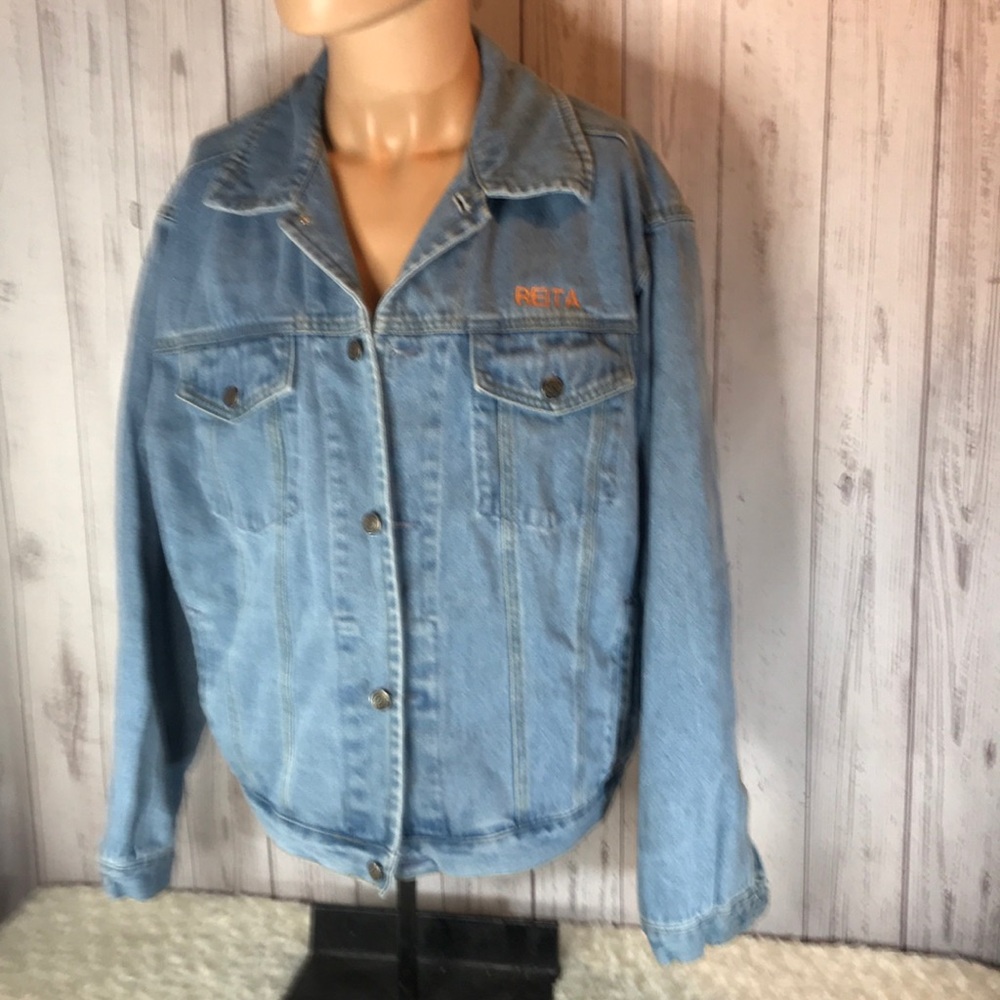 Most wanted jean jacket